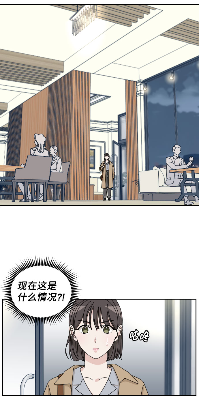 第4话58