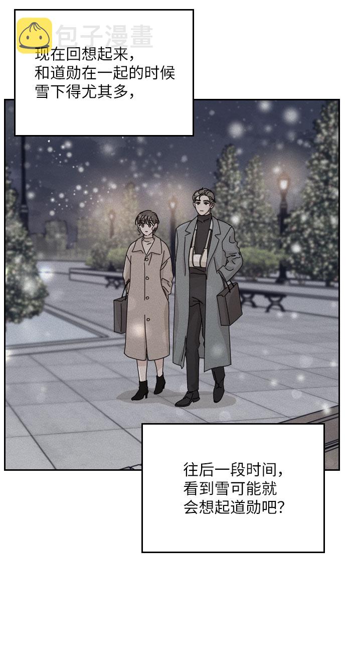第41话70