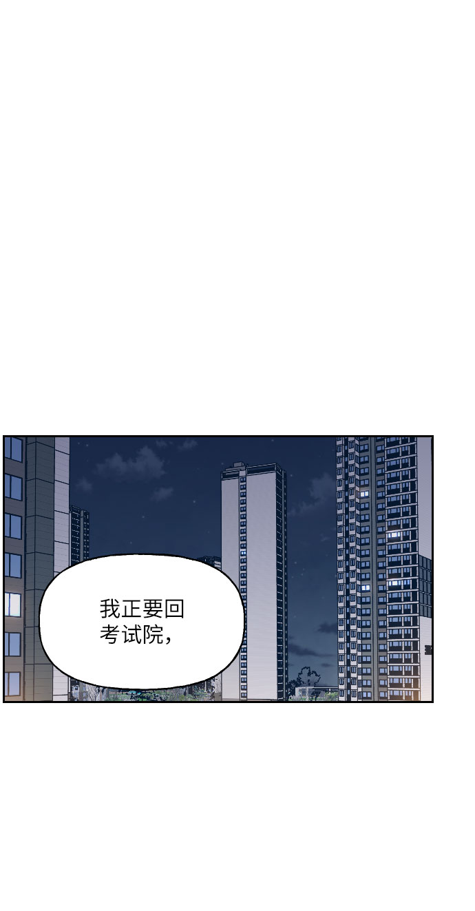 第30话67