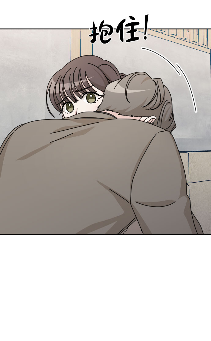 第41话43