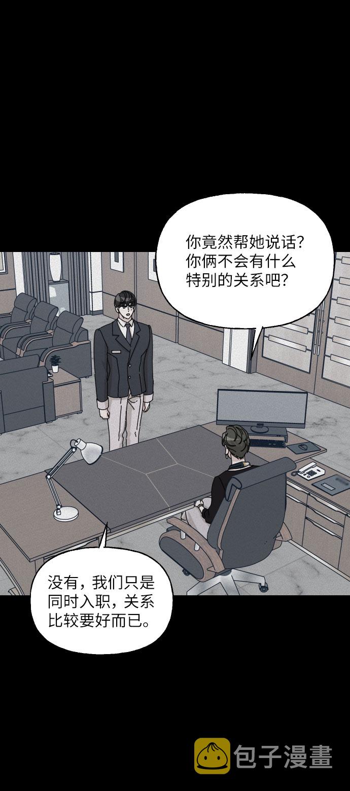 第36话35