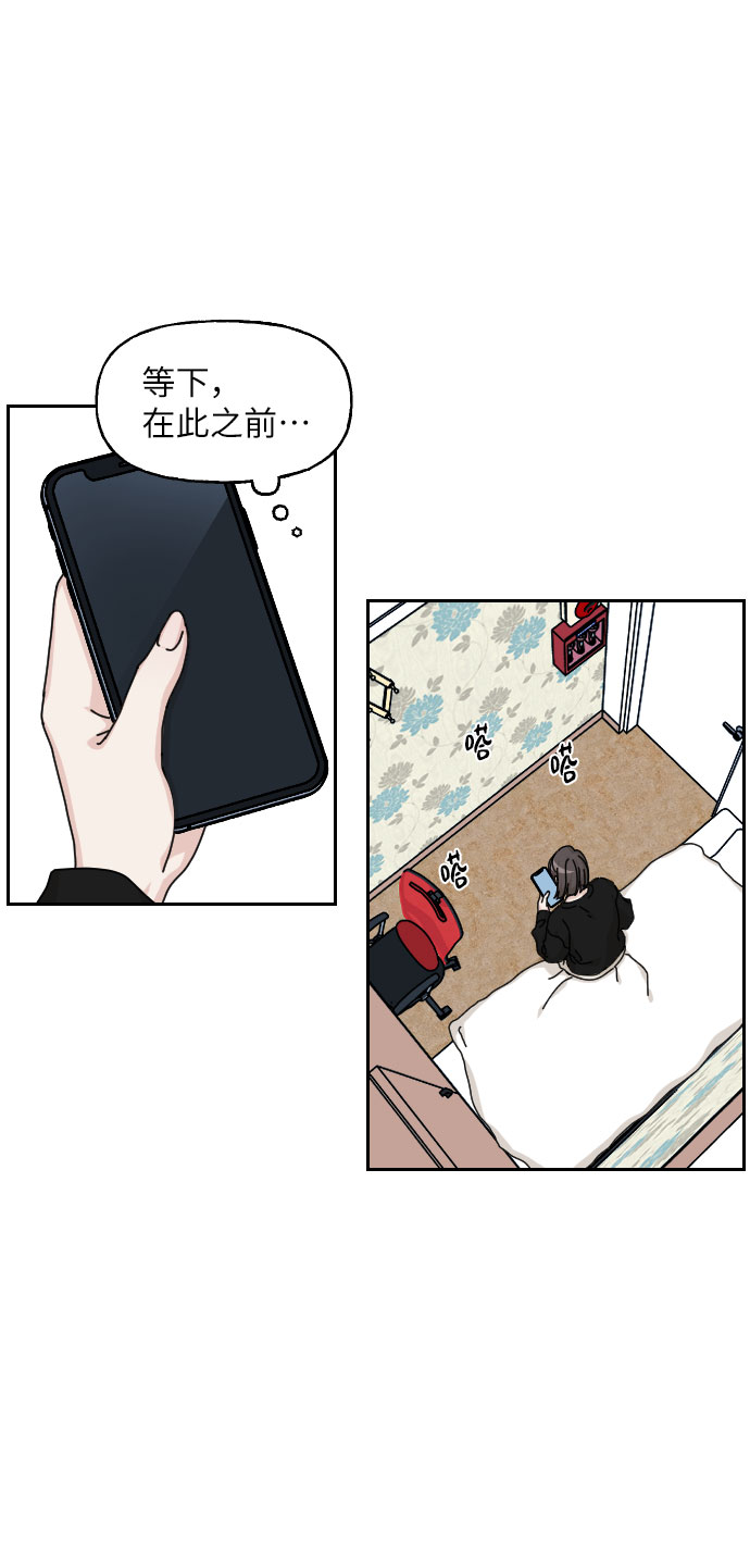 第22话25