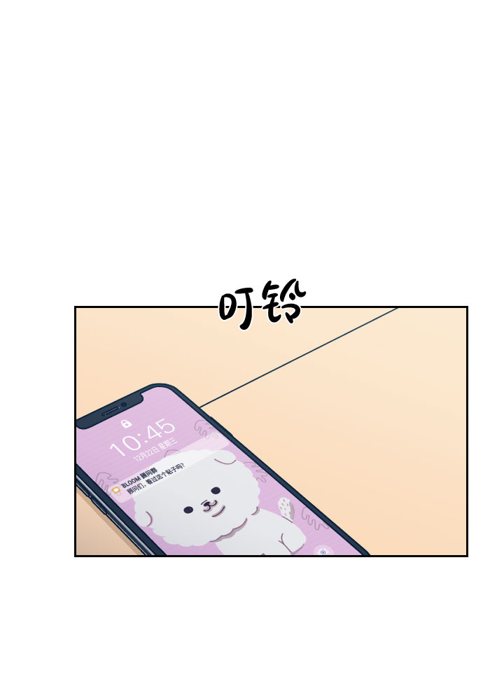 第32话97