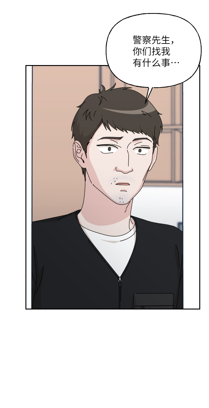 第34话30