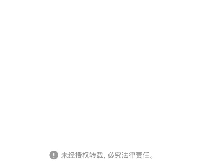 第23话82