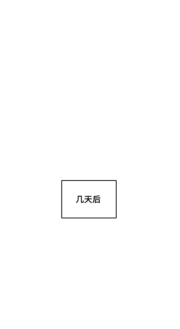 第34话28