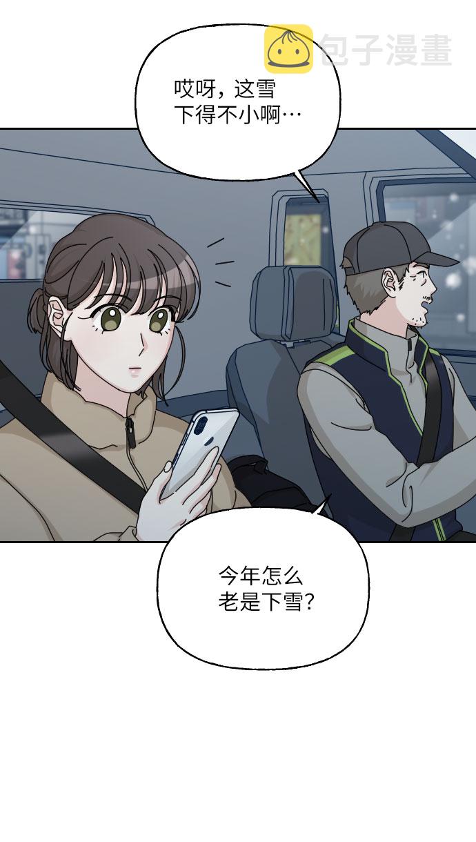 第41话66