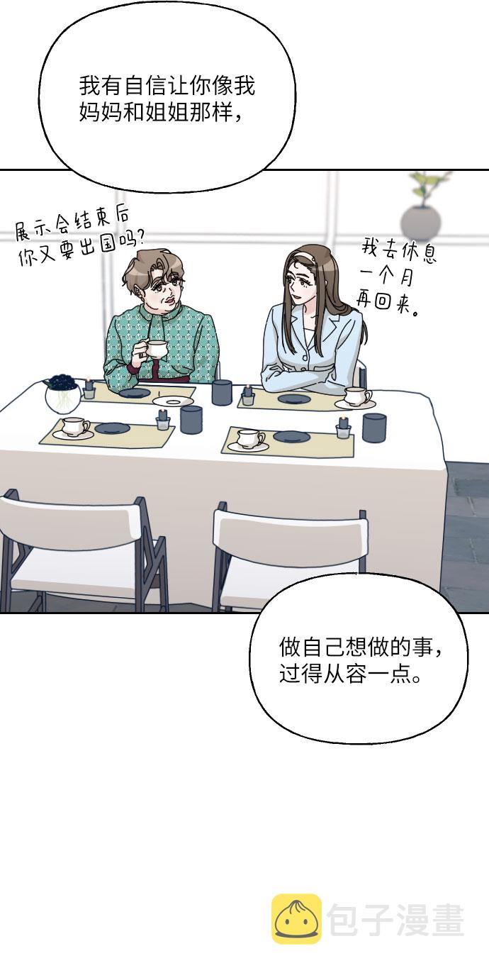 第39话62