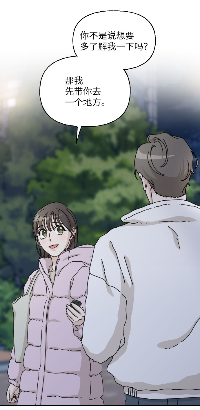 第35话40
