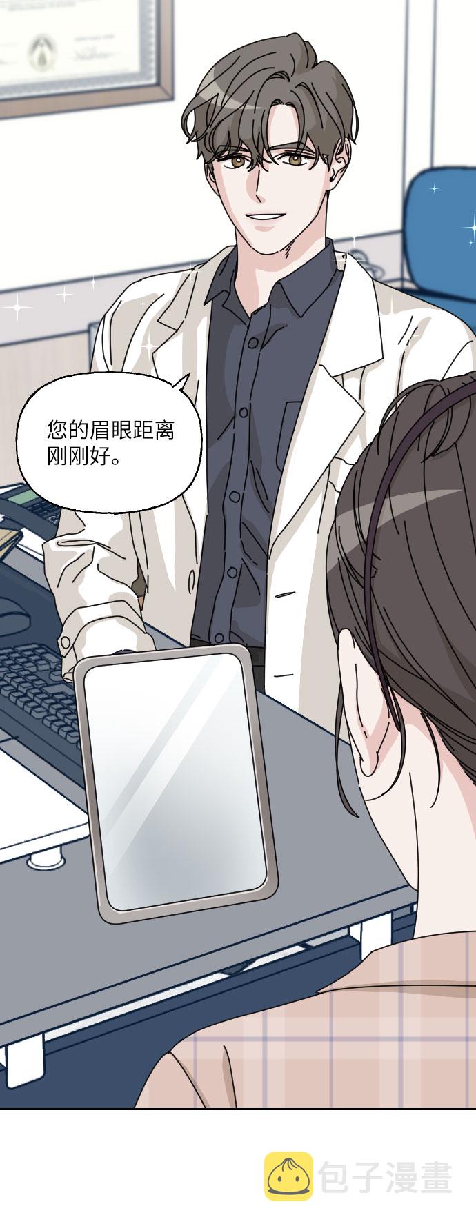 第1话60