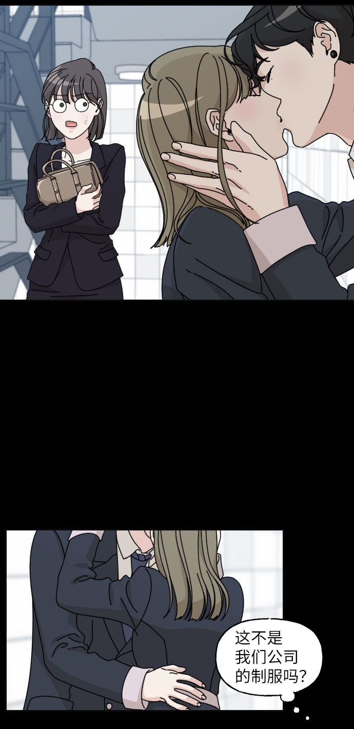 第15话8