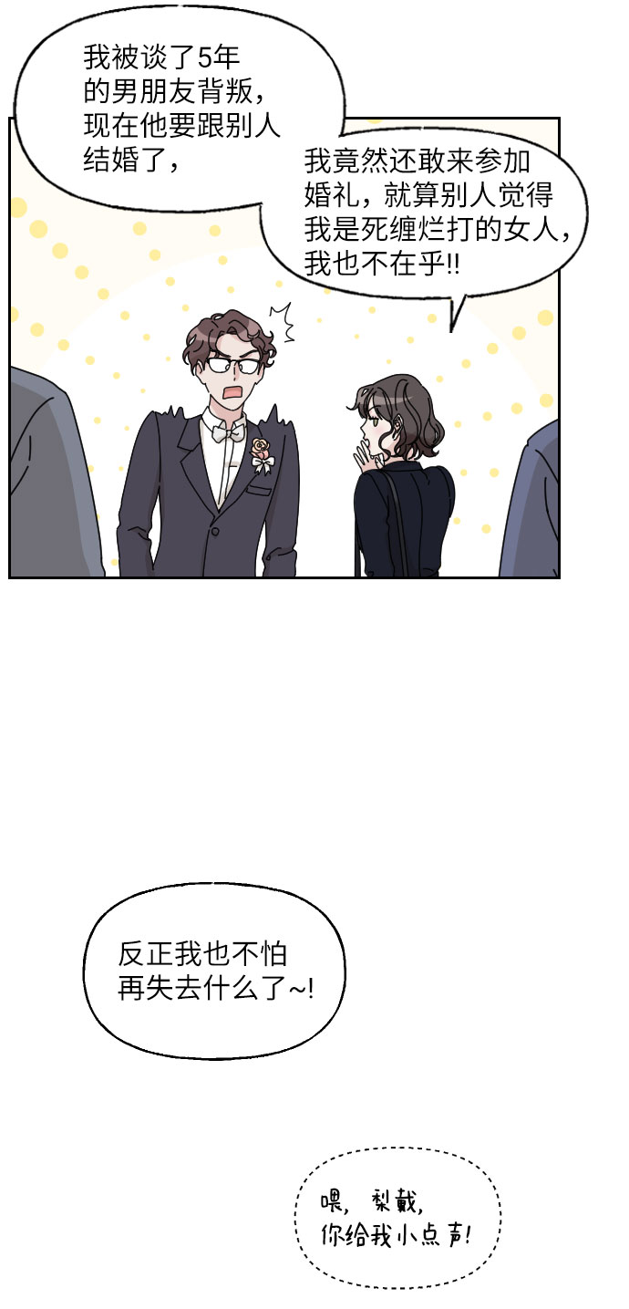 第11话9