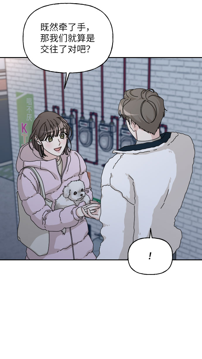 第35话97