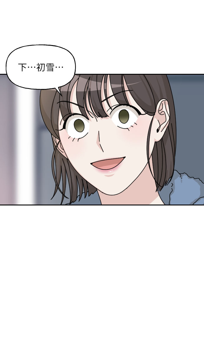 第24话58