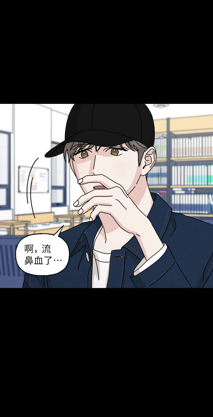 第29话35