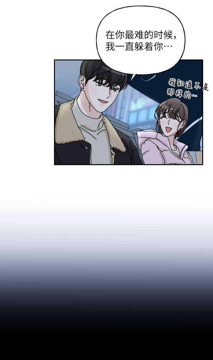 第36话38
