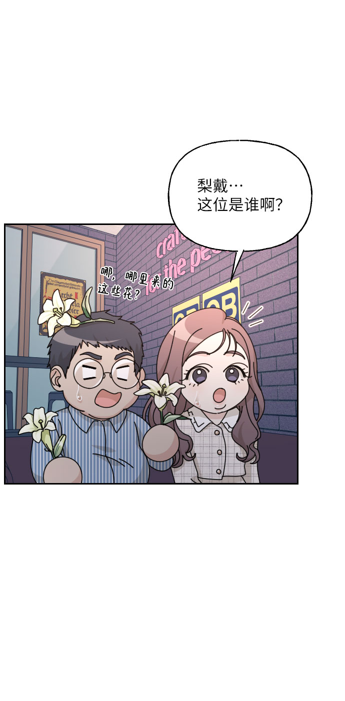 第37话37