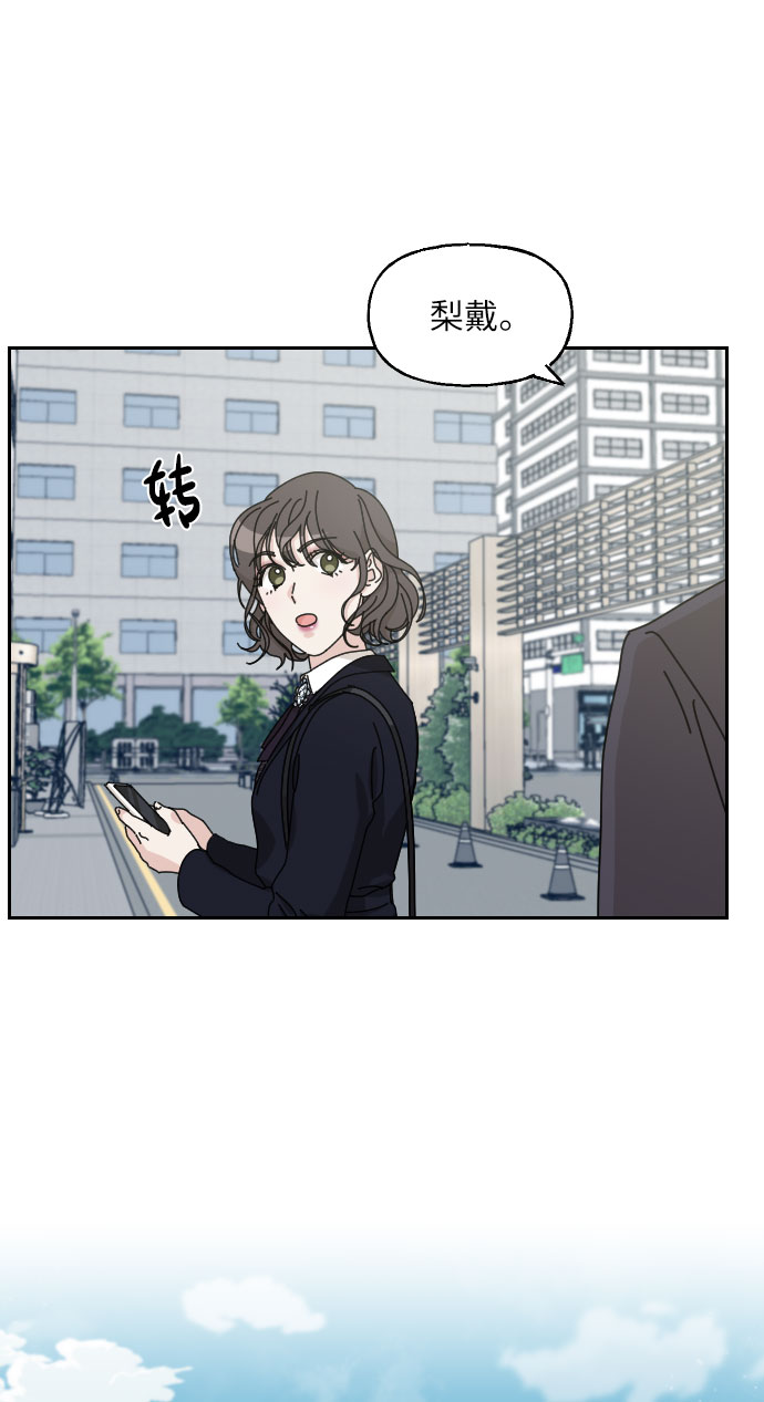 第11话1