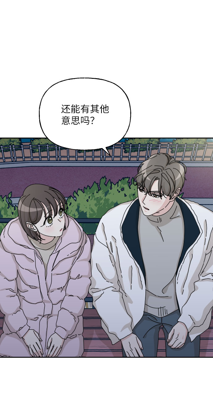 第35话28
