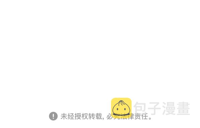 第1话86