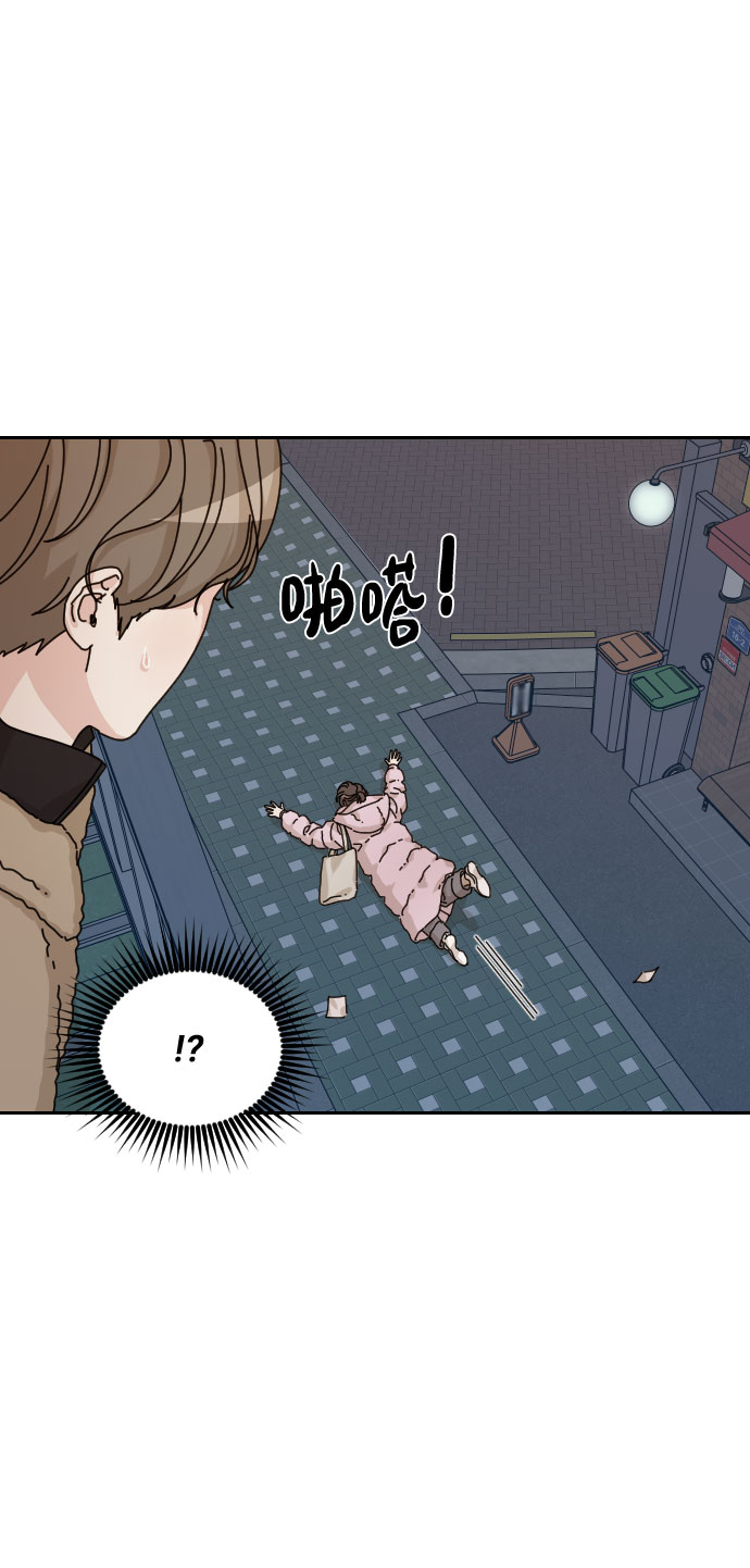 第17话56