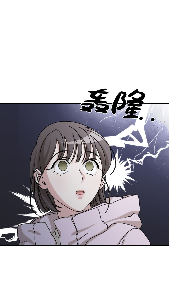第40话69