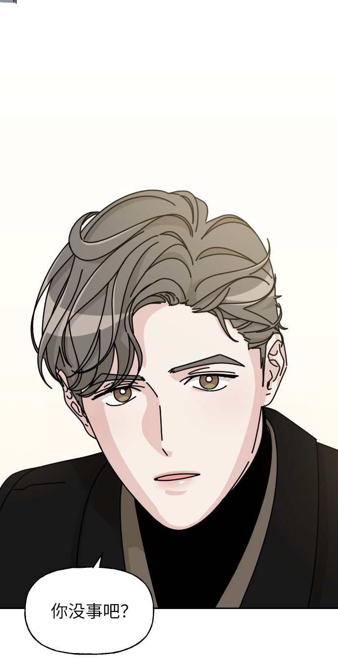 第11话56