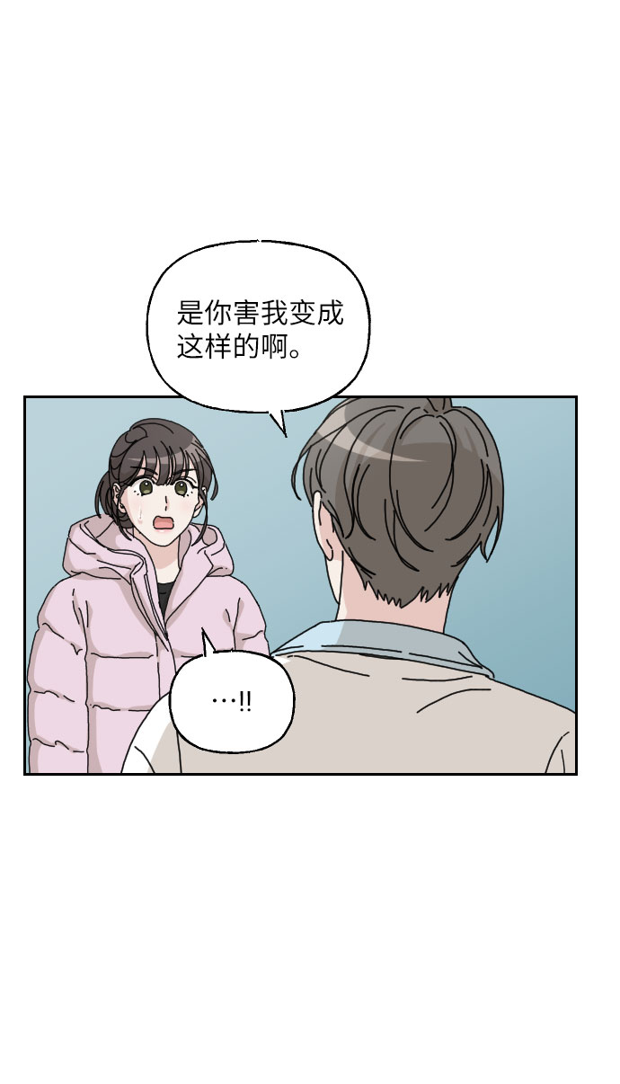 第18话2