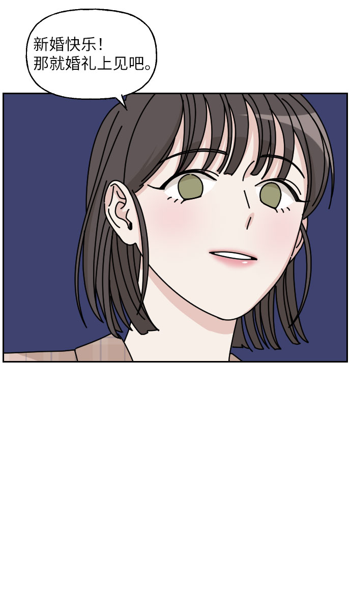第1话82