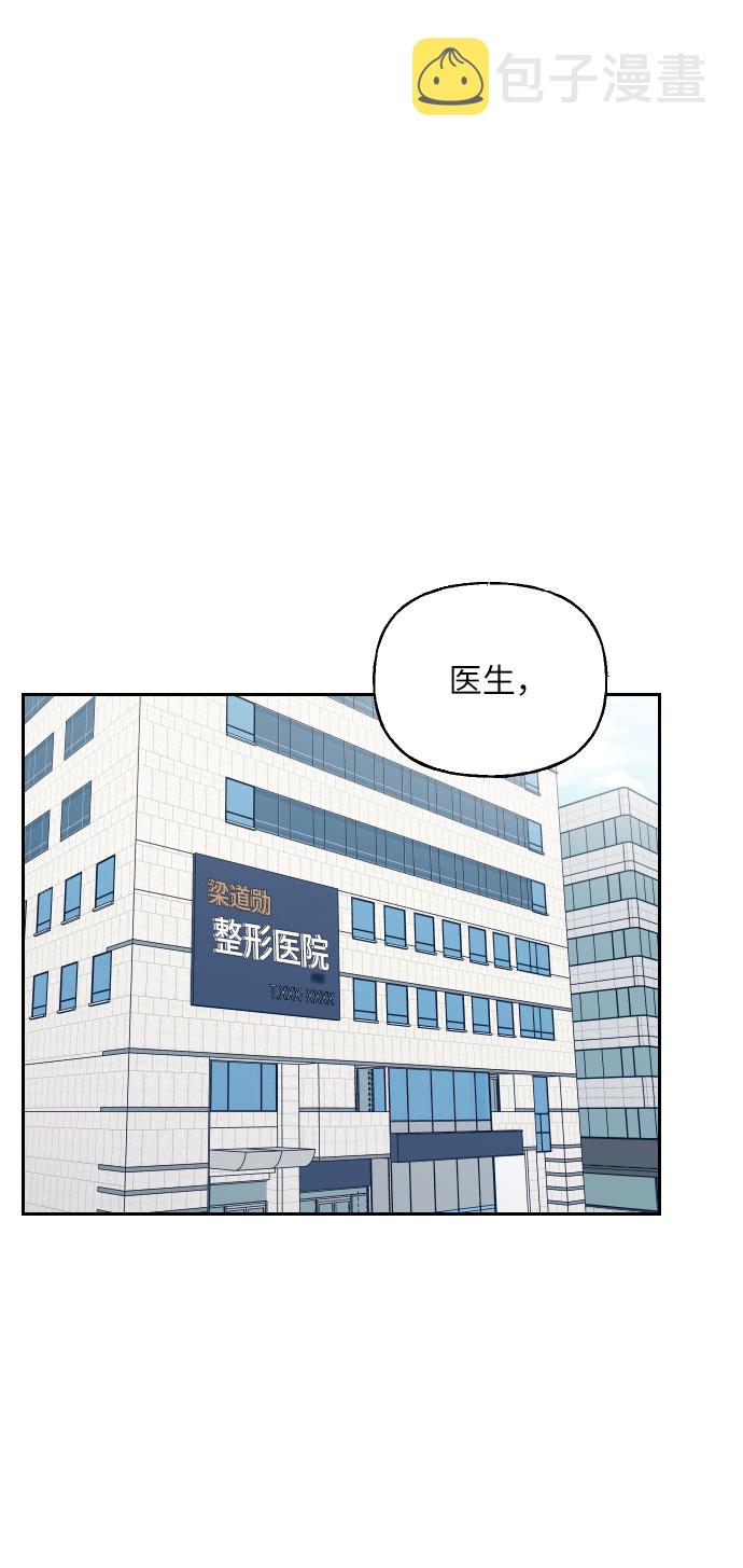 最终话72