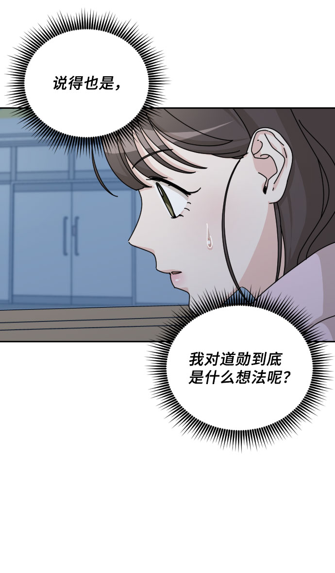 第35话64