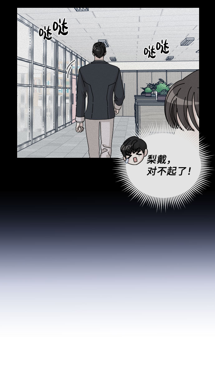 第36话42