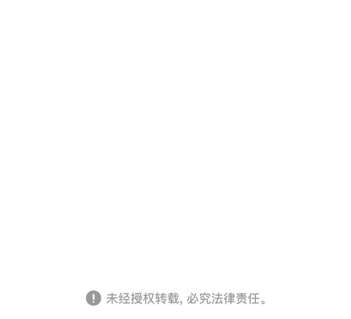 第26话71