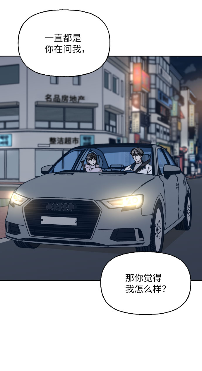 第35话63