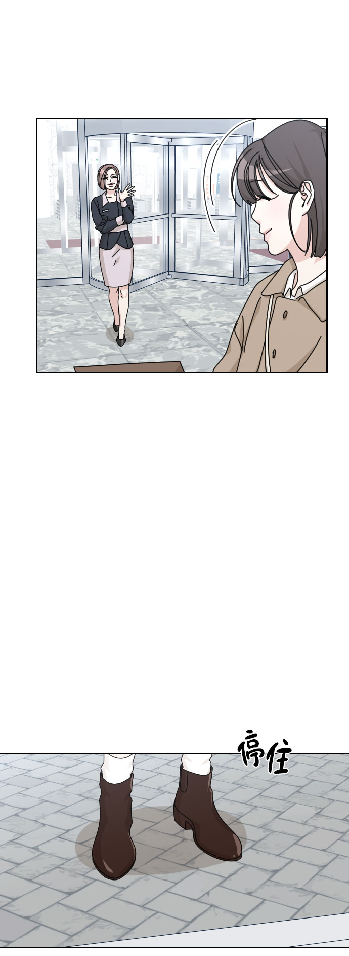 第36话82