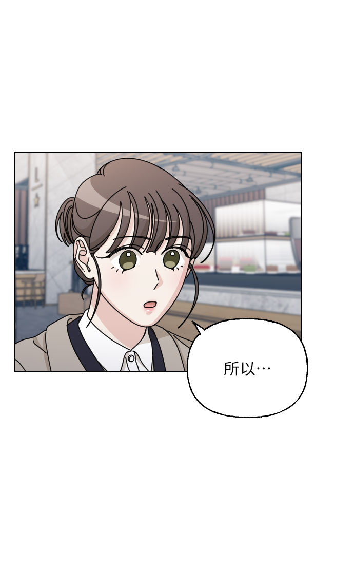 第41话32