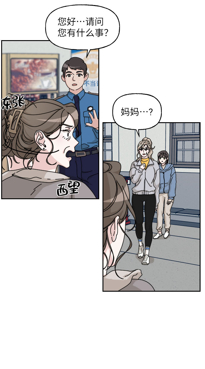 第24话39