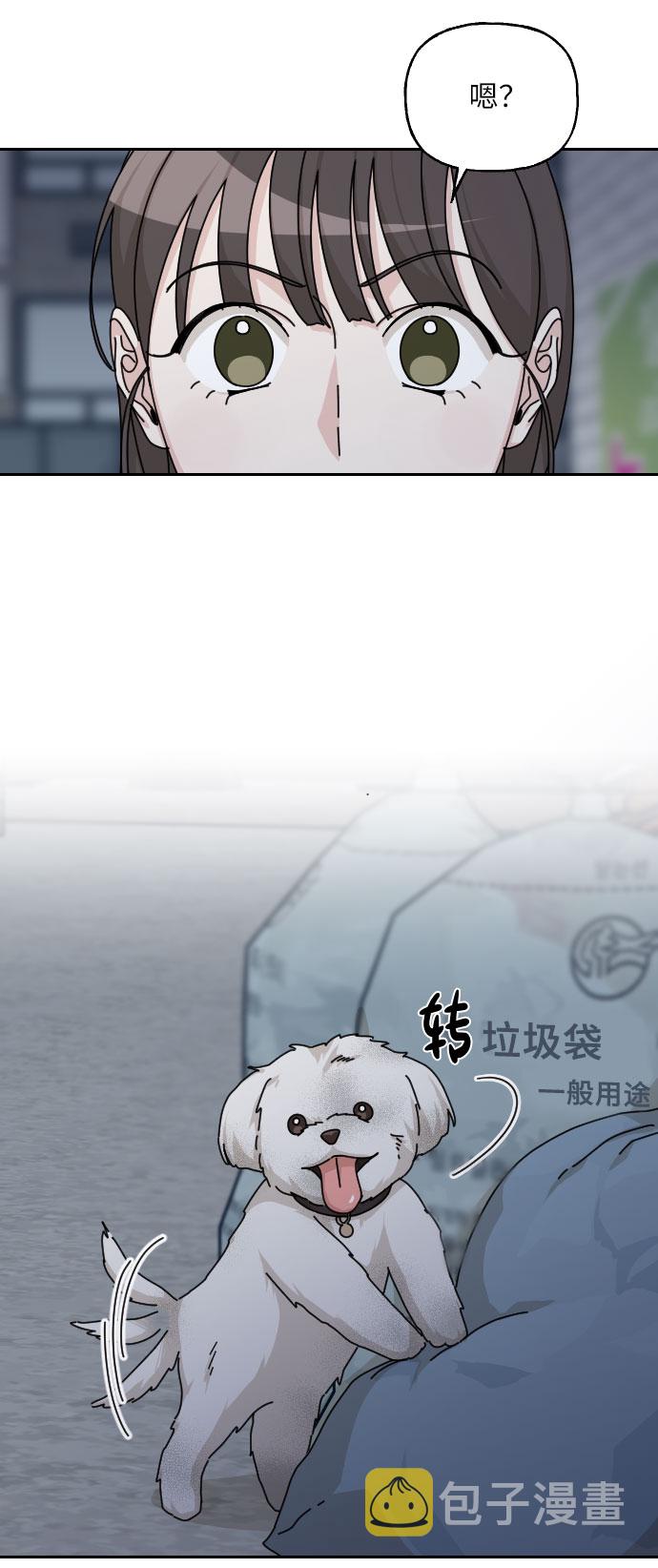 第35话84