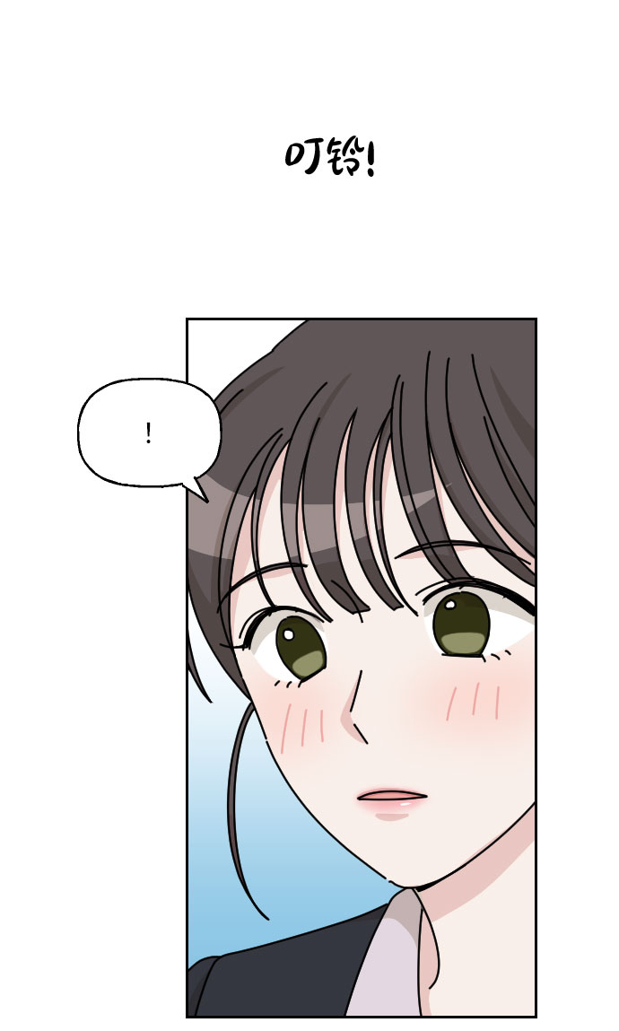 第2话57