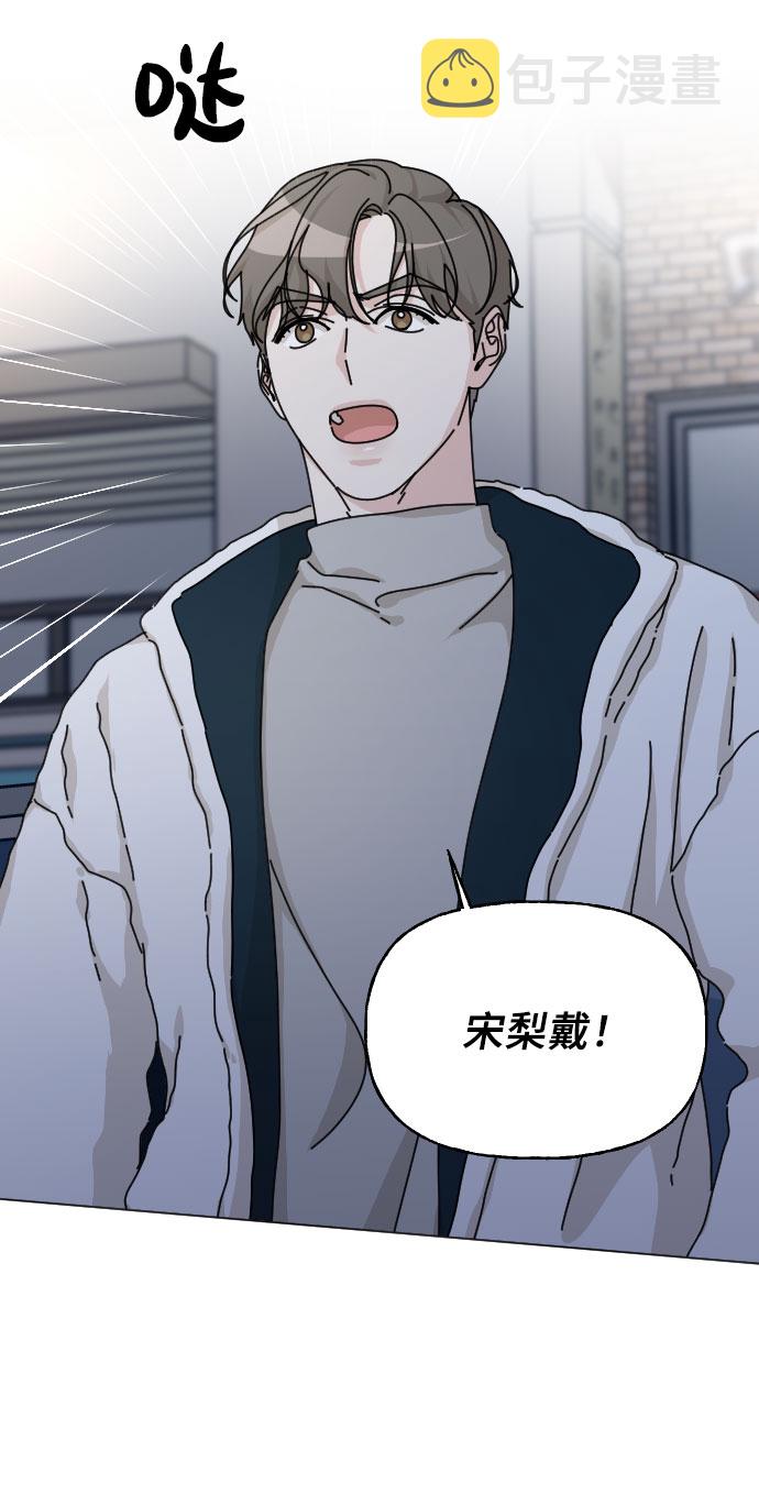 第35话87