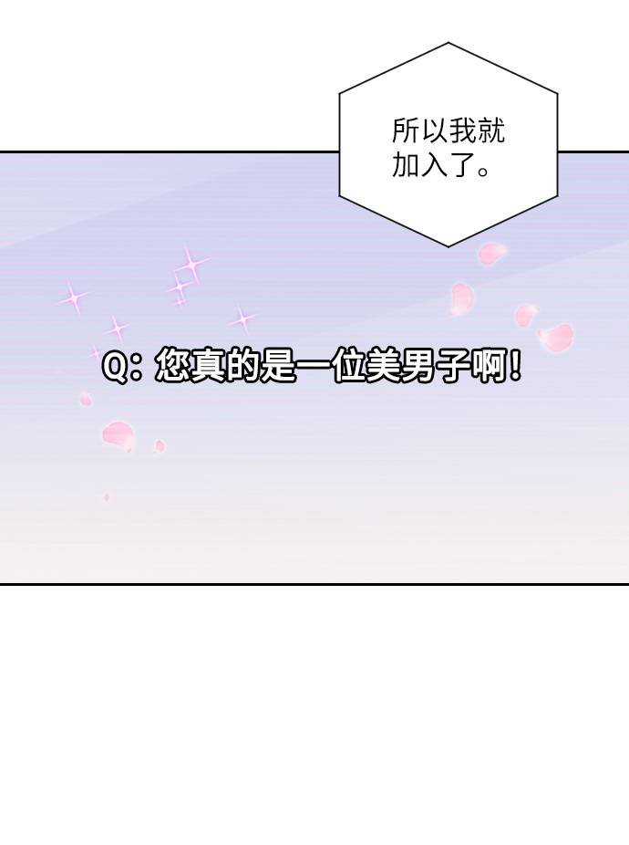 第34话72
