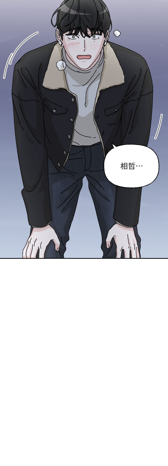 第36话16