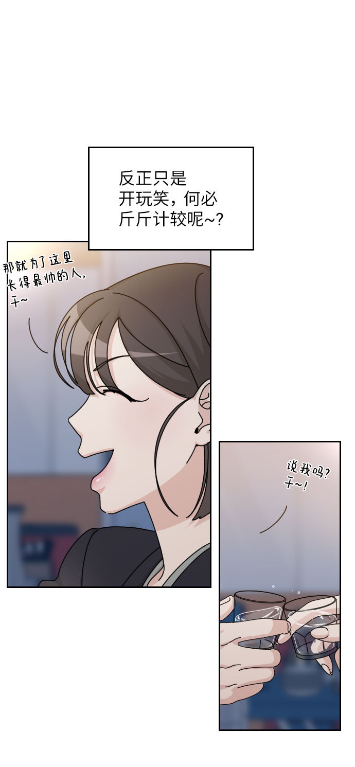第30话80