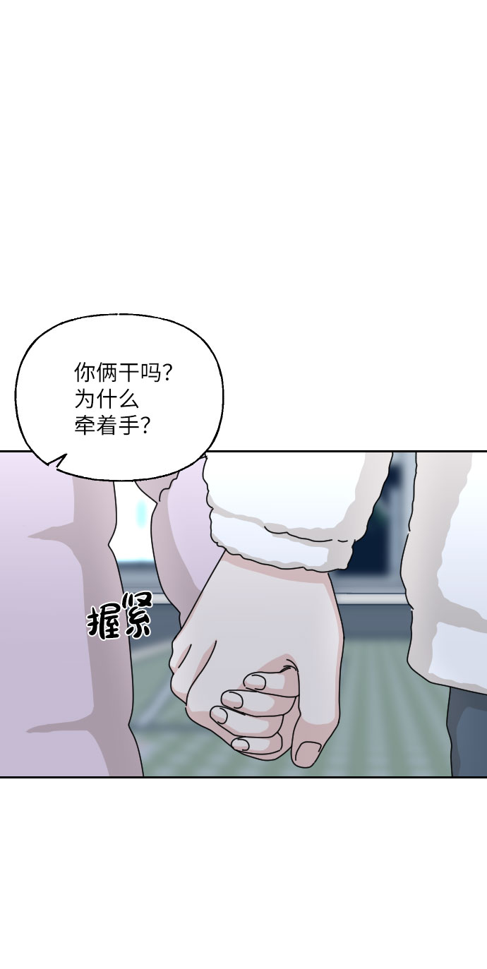 第36话21