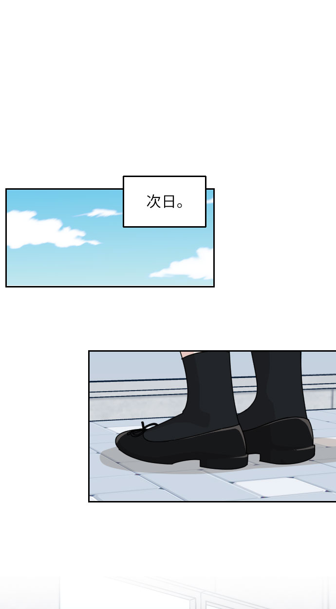 第8话40