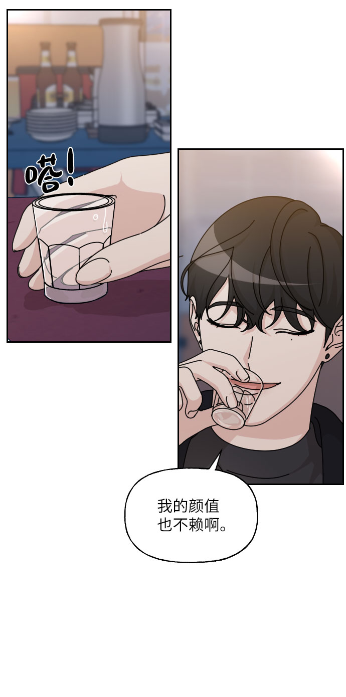 第30话78