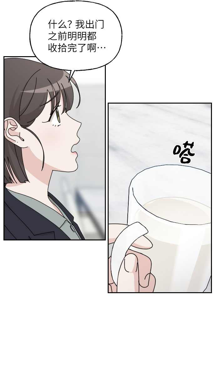 第30话15