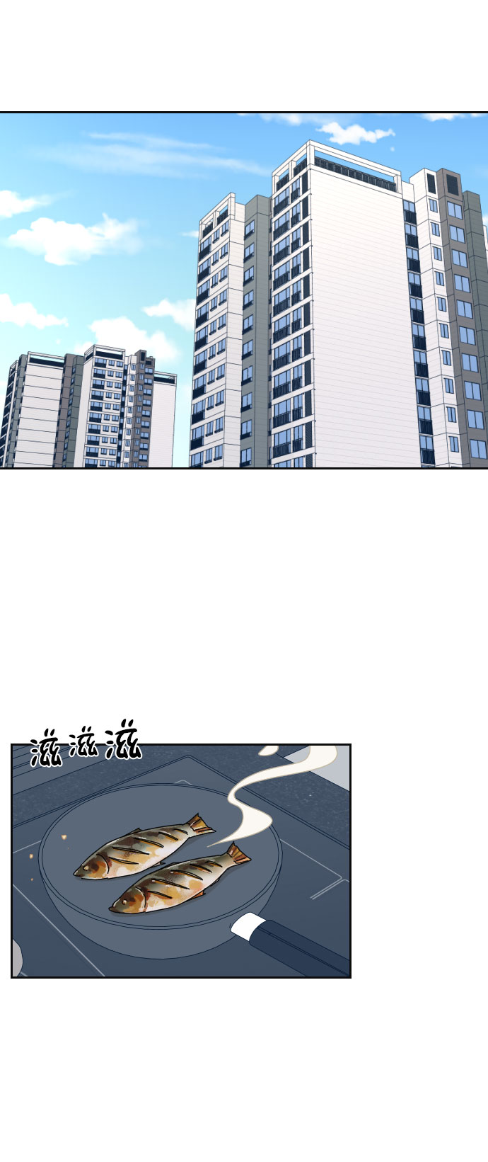 第19话17