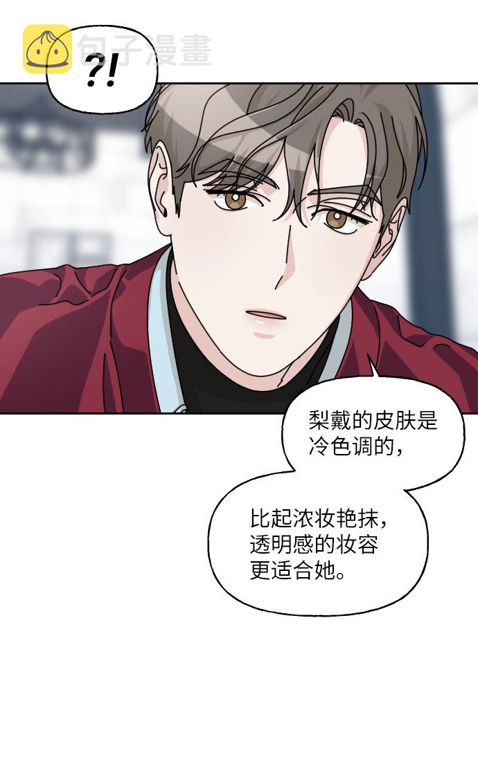 第25话22