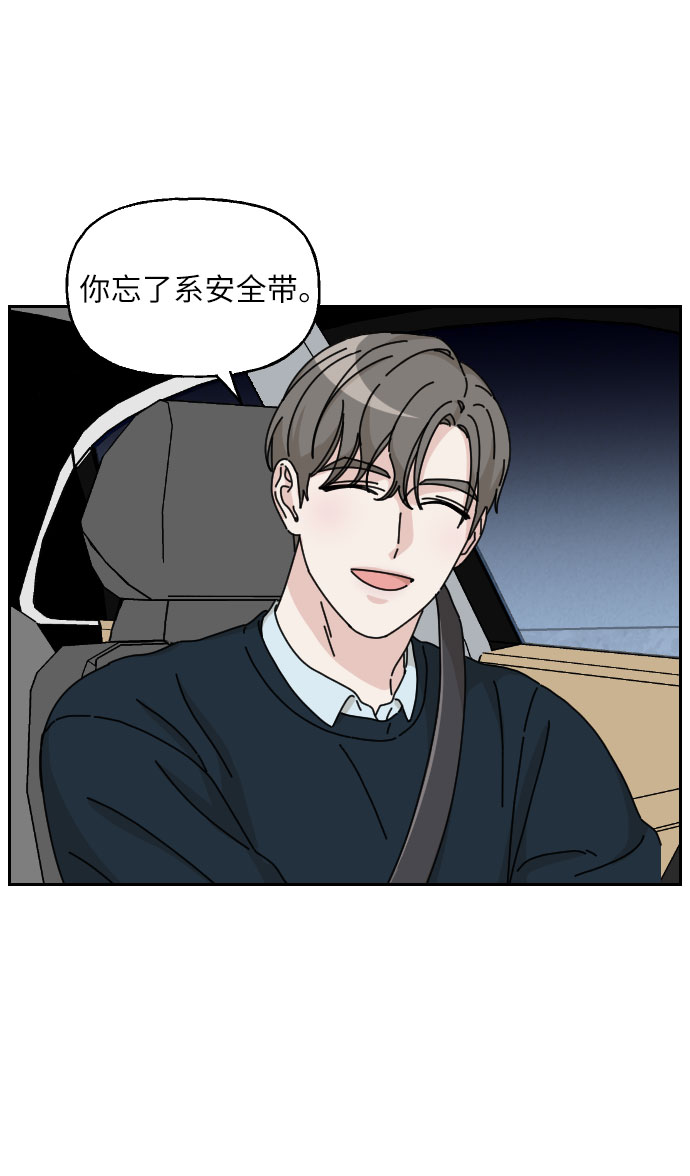 第4话27